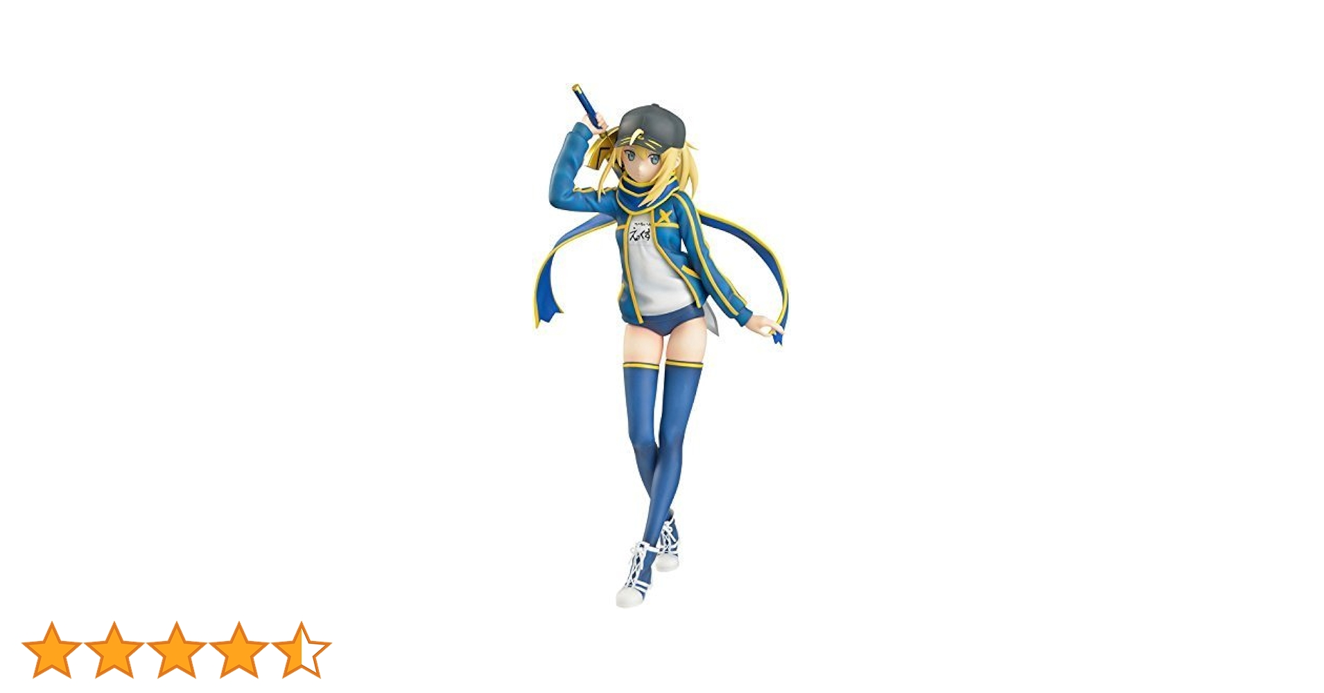 Fate Grand Order アサシン/謎のヒロインX フィギュア Amazon | Fate / Grand Order アサシン / 謎のヒロインX 1/7